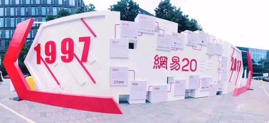 網(wǎng)易憑什么成為互聯(lián)網(wǎng)公司中最有活力的那一個(gè)