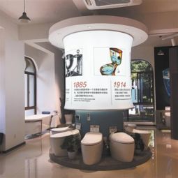 全域推進(jìn) 三大革命 建設(shè)美麗臺(tái)州