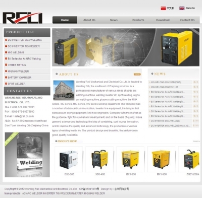 企業(yè)網(wǎng)站建設(shè)|網(wǎng)站建設(shè)|臺(tái)州網(wǎng)站建設(shè)|溫嶺企業(yè)網(wǎng)站建設(shè)|臺(tái)州網(wǎng)頁(yè)設(shè)計(jì)|溫嶺網(wǎng)頁(yè)設(shè)計(jì)|臺(tái)州網(wǎng)站制作|臺(tái)州網(wǎng)絡(luò)