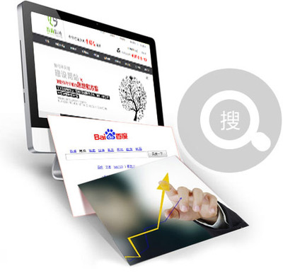 ★臺州網站建設|臺州網站推廣|臺州網絡公司|臺州網站優化|臺州網站制作|臺州手機網站★|哲商科技官網|哲商網絡官網