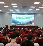 臺(tái)州科技網(wǎng)站建設(shè) 助力區(qū)域經(jīng)濟(jì)數(shù)字化轉(zhuǎn)型