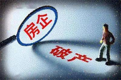 房地產(chǎn)企業(yè)破產(chǎn)背景下，文化旅游服務業(yè)投資的受償權(quán)基礎(chǔ)探析