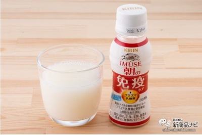 Imbibe2022飲料行業(yè)9大趨勢(shì)發(fā)布:無(wú)酒精,植物能量、分子技術(shù). | 趨勢(shì)洞察
