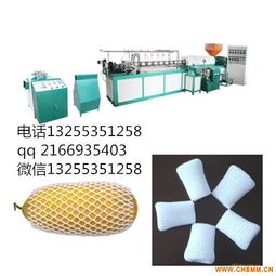 果蔬網套機 高效生產解決方案與網絡信息技術融合